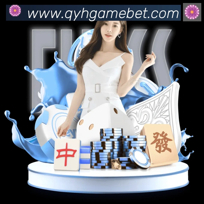 奖项4